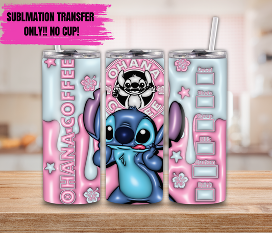 Sublimation Transfer For 20oz Tumbler- Blue Alien Coffee